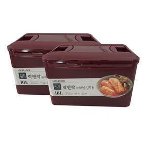 락앤락 뉴와인 김치통 16L (약 김치 일곱 포기) HPL890WN, 2개