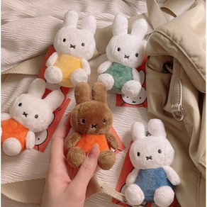 [정품]미피 인형키링 miffy 8cm 토끼 태닝 미피 가방고리