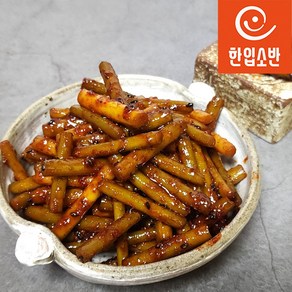 한입소반 직점담궈 맛있게 통통한 전라도식 마늘쫑장아찌무침 500g