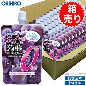 일본간식 상자 1 개 당 108 엔 오리 히로 푸른과 젤리 칼로리 제로 거봉 케이스 130g48 책 oihio, 130g, 1개