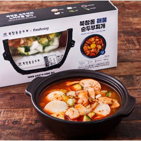 골든싸이]프레시지_북창동 해물 순두부찌개 2인분 660g 1개