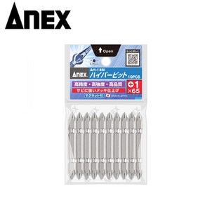 아넥스AH-14M +PH1*65mm 10EA 양용 십자 하이퍼비트 일제 ANEX, 1세트