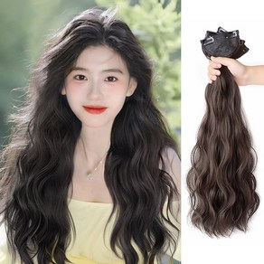 HAIRCUBE 무결펌 붙임머리 똑딱이 헤어피스 웨이브 긴 머리 3피스, 다크 브라운, 60cm, 1개