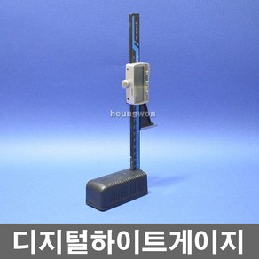 블루텍 디지털하이트게이지 BD570-150P 4017497 높이게이지 0-150mm