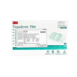 3M 쓰리엠 반창고 테가덤 필름 1622W 4.4cmX4.4cm 100매 1팩 의료용 테이프, 100개입, 1개