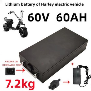 전동킥보드 스쿠터 접이식 성인 배달60v 40ah 전기 250w1500w 방수 + 전기, 60v60ah