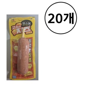 CJ 맥스봉 고소한 치즈후랑크, 20개, 65g