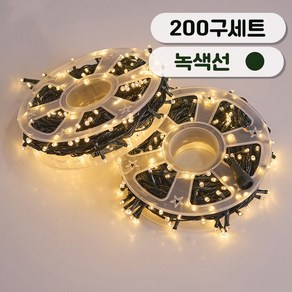 연필트리 크리스마스트리 트리전구 LED 방수 앵두 전구 200구 400구 600구 800구 1000구