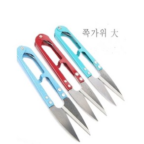 미싱부속나라 쪽가위 대 컬러쪽가위 12.5cm1줄12PCS 12.5cm 쪽가위컬러쪽가위 1개당 가격