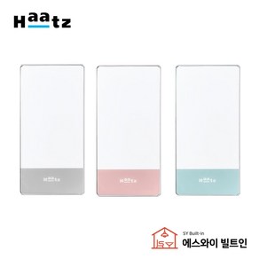 하츠 MC-S1801QWD 빌트인 매립형 콘센트 부띠끄 USB 2구 고속 무선충전, PINK핑크, 1개