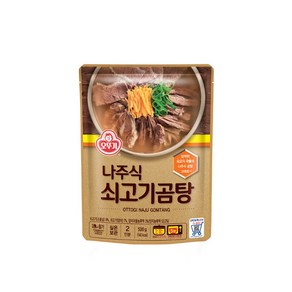 오뚜기 즉석국/탕 모음전/차돌된장찌개/도가니탕/돼지국밥/미역국/부대찌개/설렁탕/우거지갈비탕 외, 1개, 500g