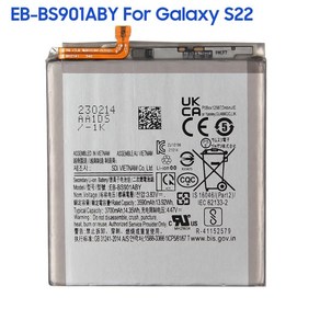 휴대폰 배터리 EB-BS901ABY EB-BS906ABY EB-BS908ABY 삼성 갤럭시 S22 SM-S901B S22 + S22 플러스 SM-S906B S22 SM-S908B, 1개