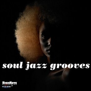 Soul Jazz Gooves 미국수입반, 1CD