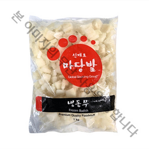 푸른원 냉동무(나박썰기 국용) 1Kg