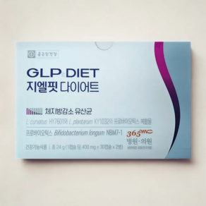 지엘핏 다이어트 유산균 GLP-1유산균 프로바이오틱스 400mg 60캡슐 1박스 2개월분, 1세트, 60정