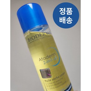 바이오더마 BIODERMA 아토덤 투인원 오일 150ml 속건조 유수분밸런스 극건성피부 저자극증정 기획구성 영양보습 피부장벽강화 예비맘 영유아 임산부, 1개