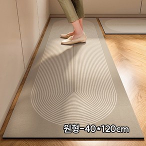 규조토 주방매트 발매트 대형 특대 싱크대 욕실 화장실, 원형-40*120cm