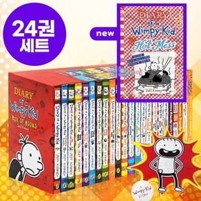 [이엔제이] Diay of a Wimpy Kid 윔피키드 다이어리 세트 영어 원서 선택구매 정식음원, 23권 세트