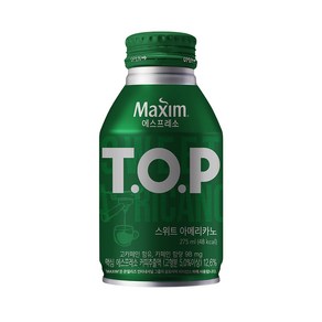 티오피 맥심 T.O.P 스위트 아메리카노 275ml