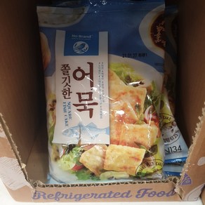 노브랜드 쫄깃한 어묵 350g 냉장, 3개