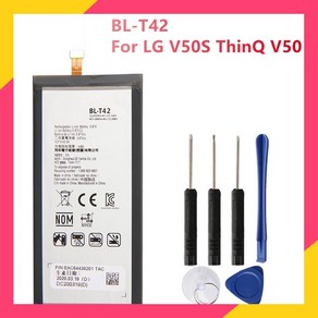 오리지날 배터리 BLT42 LG V50S THINQ V50 교체 충전식 4000MAH