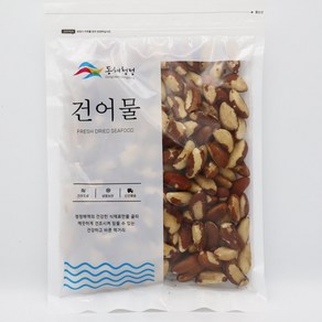 [동해청정] 브라질너트 500g 한번에 먹기좋은 견과, 1개