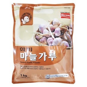 [화미] 마늘가루(복합70%), 1kg, 1개(봉지)