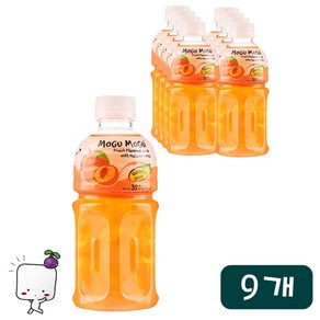 모구모구 피치 320ml 9개