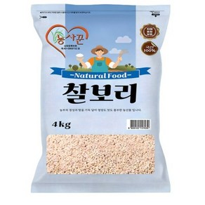 농사꾼 국산 찰보리쌀, 4kg, 1개