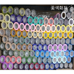 부직포 롤 포장지- 50cm x 18 m(20yd), 5.연핑크