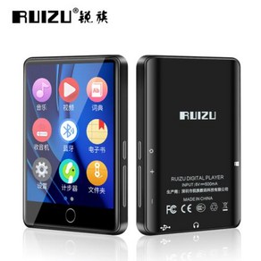 블루투스 스피커 RUIZU M7 메탈 5.0 MP3 음악 플레이어 내장 2.8 인치 풀 터치 스크린 FM 전자책 만보계 포함 HIFI 워크맨, Black-Bluetooth, CHINA, 8GB