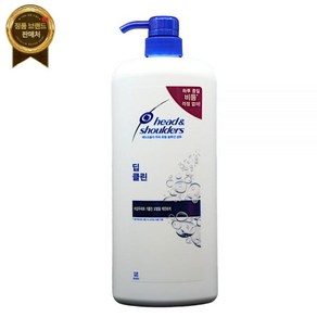 헤드앤숄더 딥클린 샴푸 1200ml x 1개, 1.2L