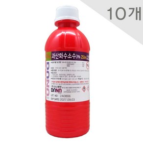 (성광제약)과산화수소수 250ml(10개)소독약/성광과산화수소, 10개, 250ml