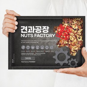 국산 대추채 800g 대추 슬라이스 마른대추 대추편, 1개