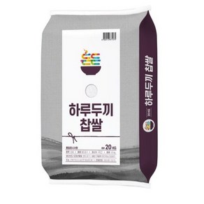 든든 하루두끼 찹쌀, 20kg, 2개