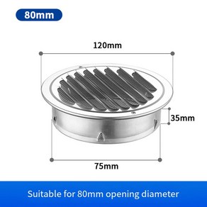 라운드 스테인레스 스틸 에어 벤트 그릴 곤충 보호 외부 벽 덕트 환기 도구 80mm 100mm 120mm 150mm 160mm 180mm 200mm 300mm, 1개, 2) 80mm