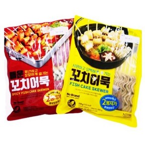 노브랜드 꼬치어묵518g +매운 꼬치어묵528g