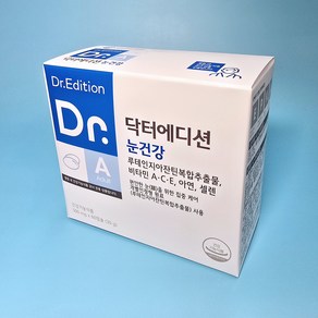 닥터에디션 눈건강