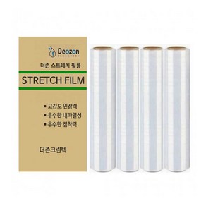 더존크린텍 스트레치필름 15mic X 500mm X 350m 4oll 포장랩