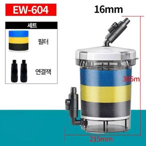 [블루파인] 미니 외부여과기 EW-604 서브필터 호스미포함, 1W, 1개