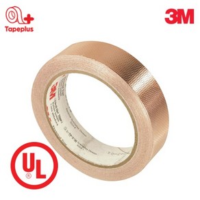 3M 1245 전도성 EMI차폐 엠보싱 동테이프 16.5M롤, 10mm, 1개