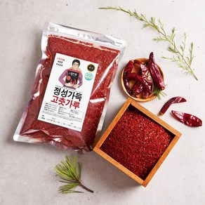 국산 햇 고추가루 500g 김치용, 굵은, 1개