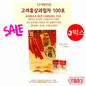 3Box 고려 원홍삼차 과립차 100포 *3박스 홍삼차 4시이전 결제시 당일발송, 3g, 100개입, 3개