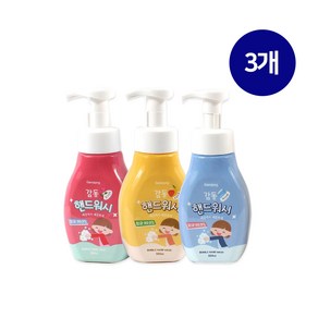 감동핸드워시(300ml)-3개 택1 손세정제 거품형 손비누 폼워시 버블핸드워시, 3개, 상세페이지 참조