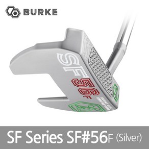 [버크코리아정품] BURKE SF Seies SF56f 퍼터 [실버], 33인치