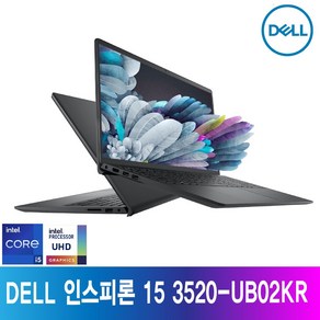 DELL 인스피론 15 3520-UB02KR - WIN11 사무용 인강용 노트북, WIN11 Home, 32GB, 256GB, 블랙