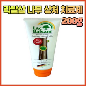 [유원에코팜] 수목 상처보호제 락발삼 200g, 1개