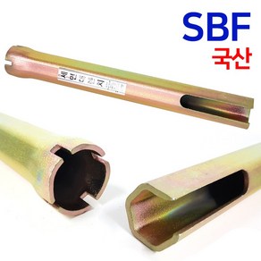 상세정보참조 SBF 세면대렌치 (국산 2홀 나비너트 고압호스 수전 공구) ba.5101