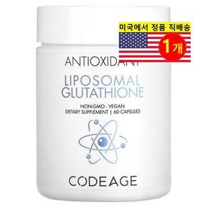 Codeage 코데이지 리포소말 글루타치온 500mg 캡슐, 60정, 1개