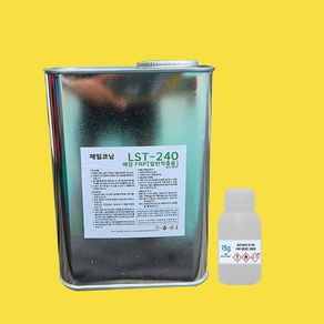 포리코트 LST-240 1kg/적층용 FRP수지 호마이카 유리섬유